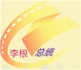 小葵视频无限制资源版 小葵视频无限制资源版