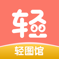 APP应用