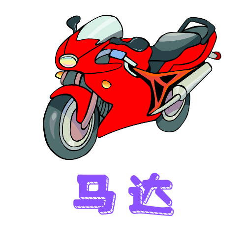 ethTV去广告纯净版下载 ethTV去广告纯净版下载