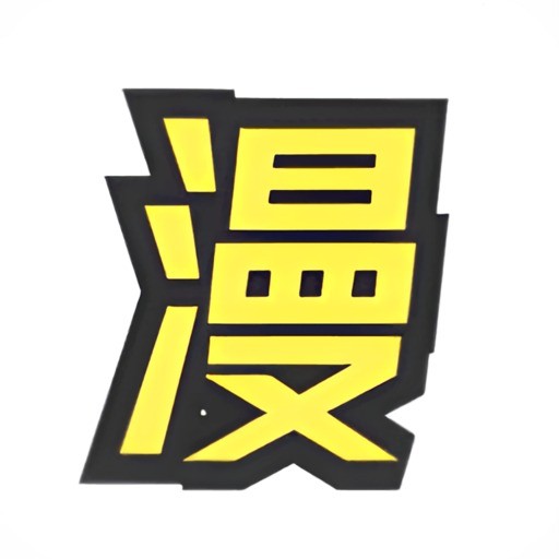 A片网APP应用