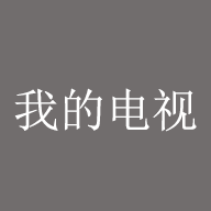 老司机“在线开车”网APP应用
