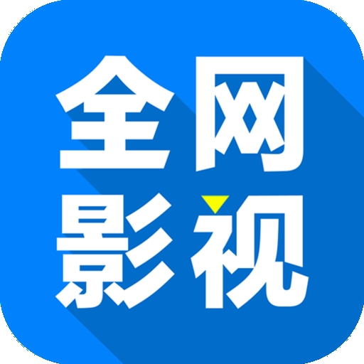 快播app 快播app