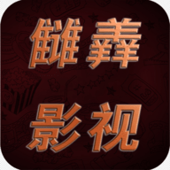 小狐狸片库永久免费版 小狐狸片库永久免费版