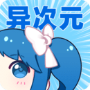 52影视无限制资源版 52影视无限制资源版