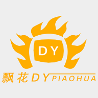梅林电视永久VIP会员版 梅林电视永久VIP会员版