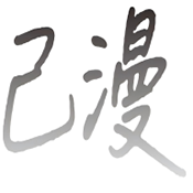 WWW,se167·COM网站APPAPP应用