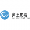 月光宝盒破解版盒子APP应用